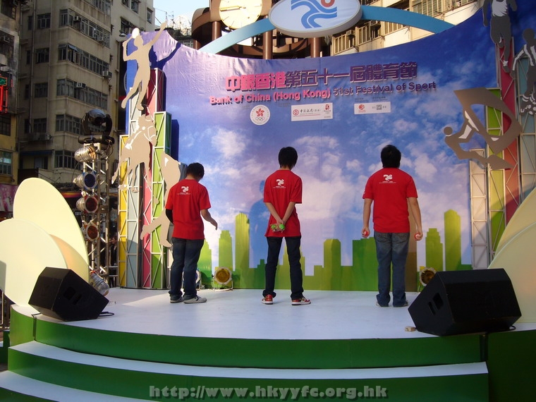 15032008062.JPG