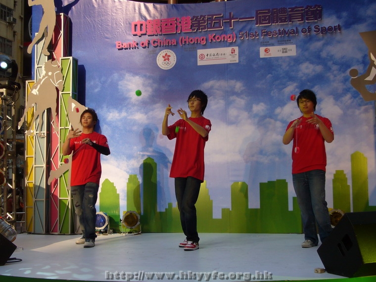 15032008066.JPG