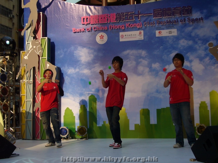 15032008067.JPG