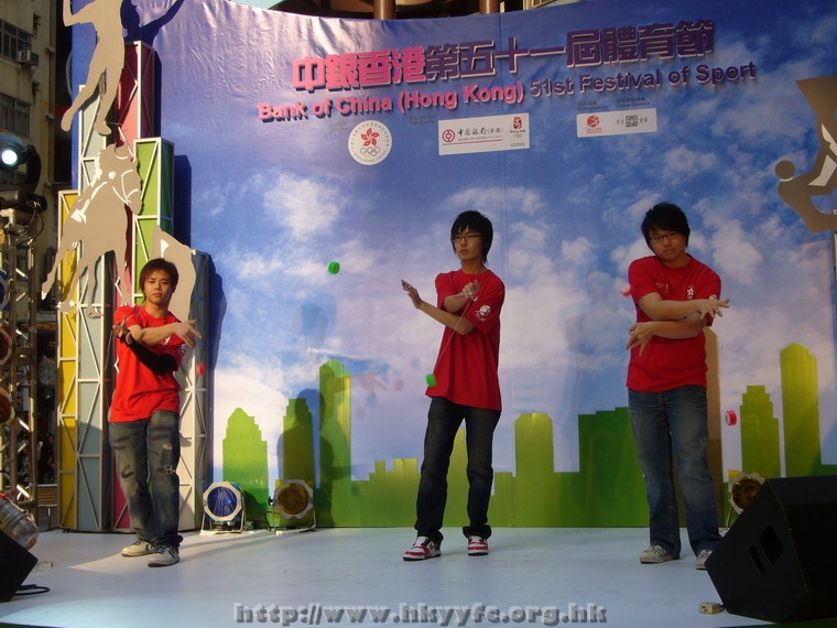 15032008068.JPG