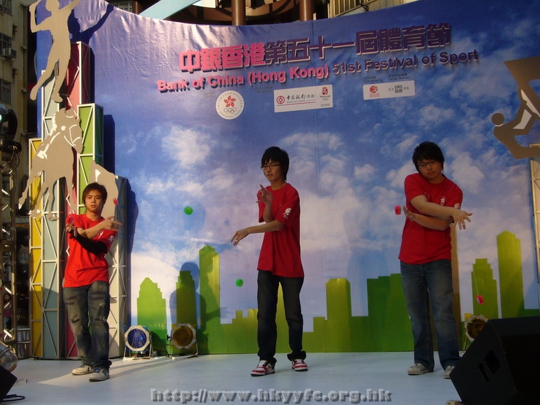 15032008069.JPG