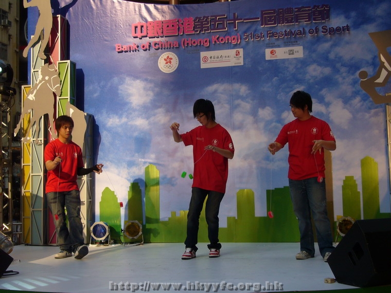 15032008070.JPG