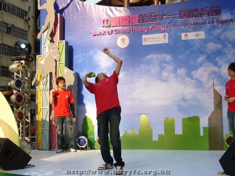 15032008073.JPG
