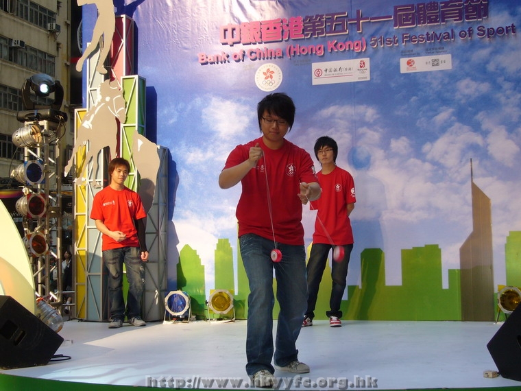 15032008075.JPG