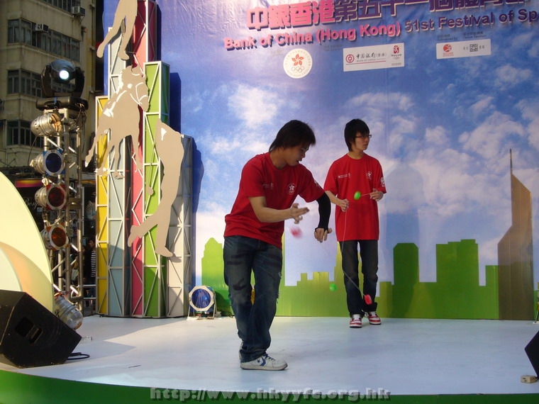 15032008079.JPG