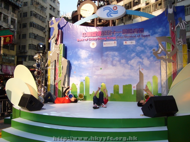 15032008081.JPG