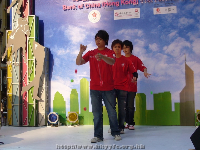 15032008084.JPG