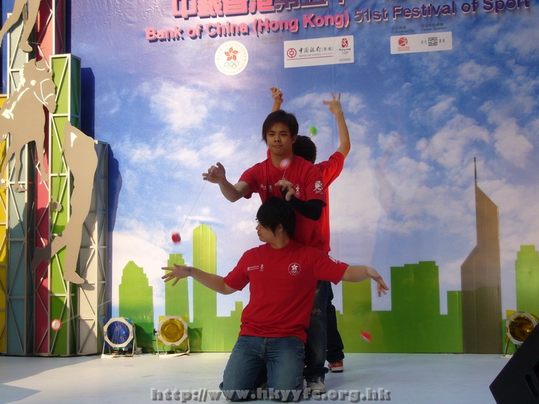 15032008085.JPG