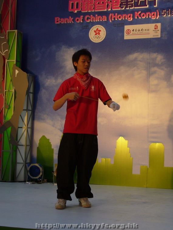 15032008089.JPG