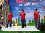15032008006.JPG