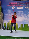 15032008035.JPG