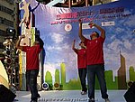 15032008071.JPG