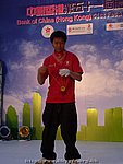 15032008101.JPG