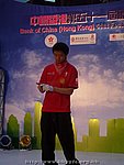 15032008102.JPG