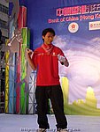 15032008104.JPG