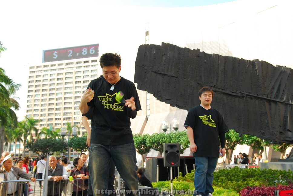 15112008_114.JPG