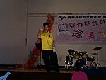 16012005B14.JPG