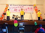 16012005B16.JPG