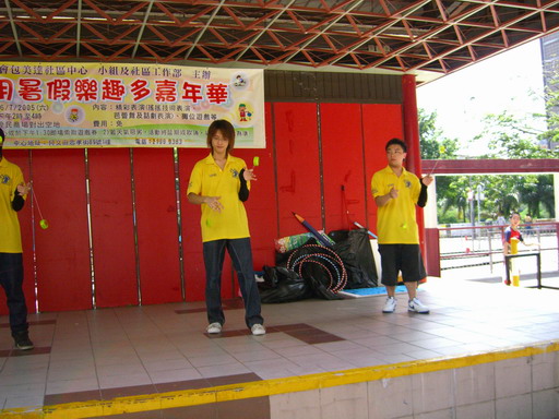 16072005038.JPG