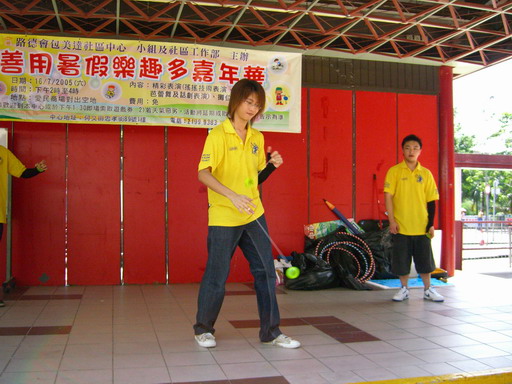16072005045.JPG