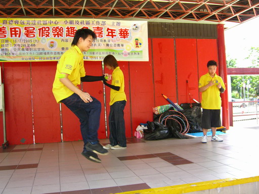 16072005046.JPG