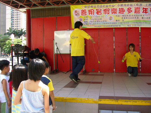 16072005047.JPG