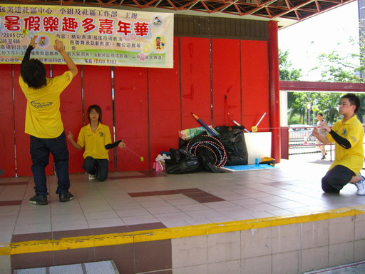 16072005048.JPG