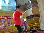17012010A_049.JPG