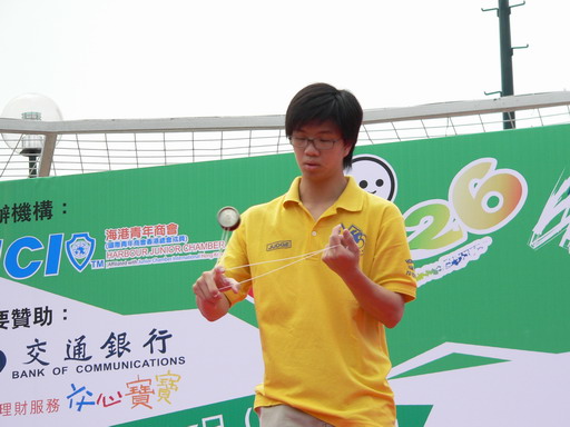 17042005A053.JPG