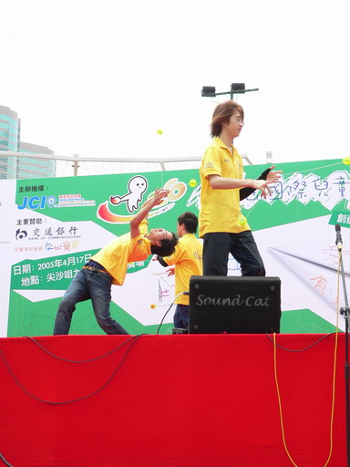 17042005A099.JPG