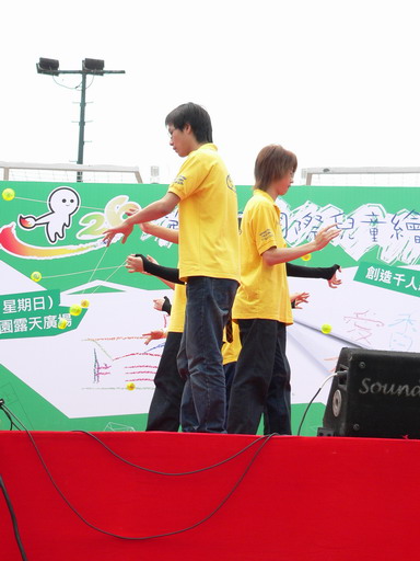 17042005A105.JPG