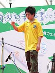 17042005A012.JPG