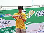 17042005A042.JPG