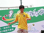 17042005A045.JPG