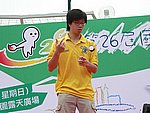 17042005A052.JPG