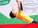 17042005A068.JPG
