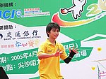 17042005A070.JPG