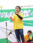 17042005A078.JPG
