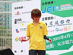 17042005A080.JPG