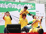 17042005A109.JPG