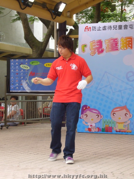 17052008a006.JPG