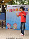 17052008a011.JPG