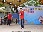 17052008a028.JPG