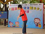 17052008a030.JPG