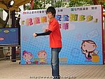 17052008a031.JPG