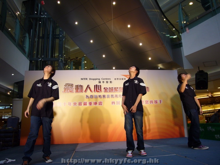 17052008b046.JPG