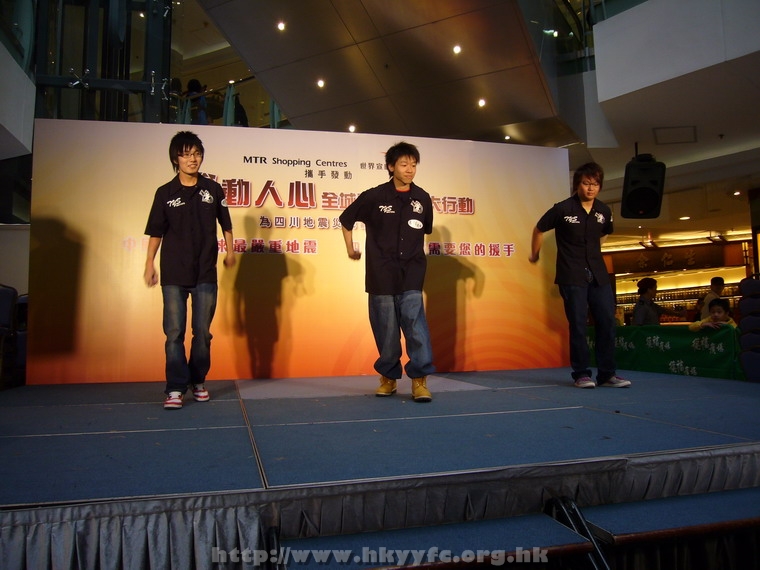 17052008b054.JPG