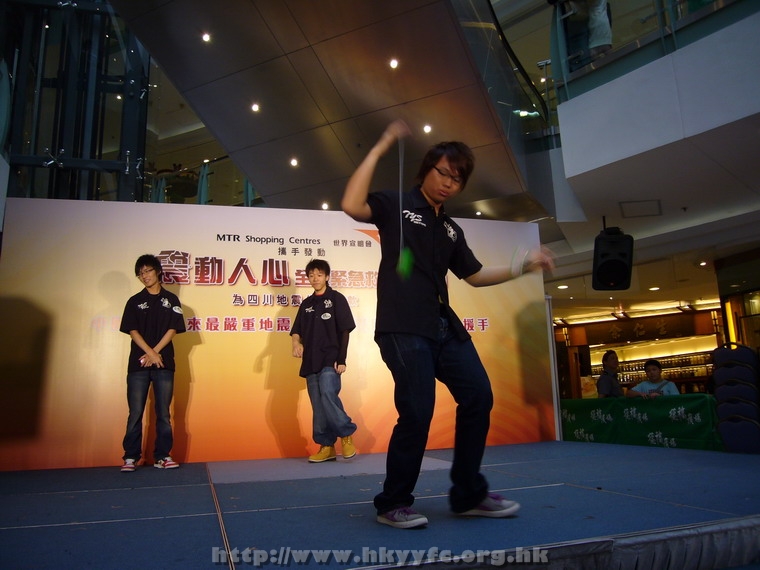 17052008b058.JPG
