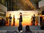 17052008b028.JPG