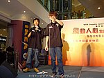 17052008b041.JPG